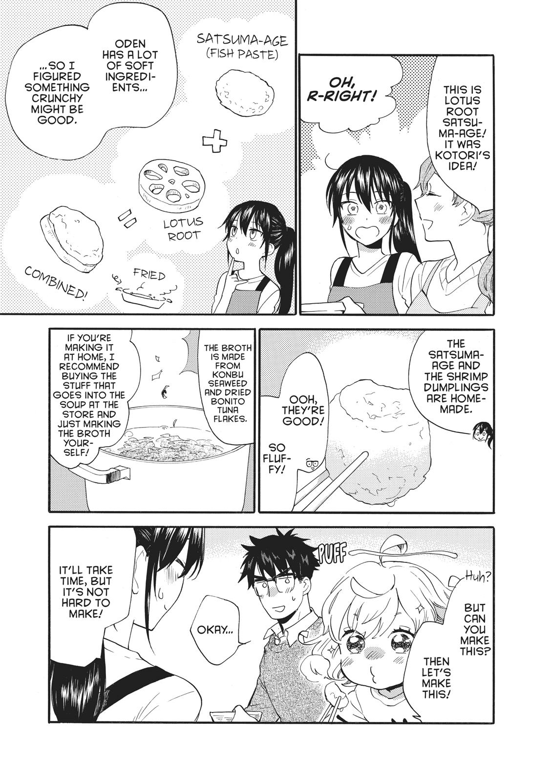 Read Sweetness and Lightning EN Manga Online
