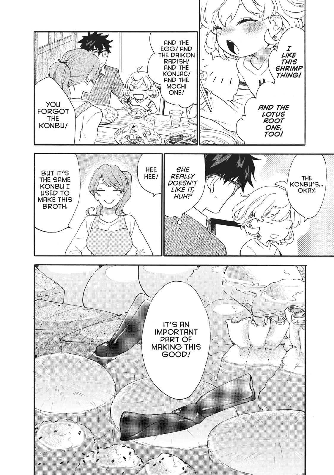 Read Sweetness and Lightning EN Manga Online