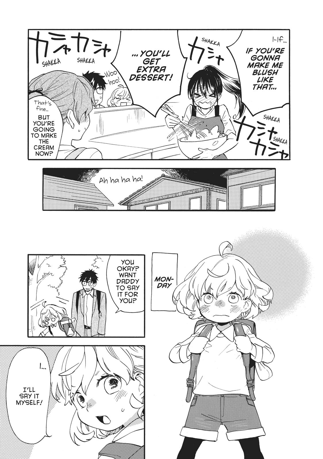 Read Sweetness and Lightning EN Manga Online