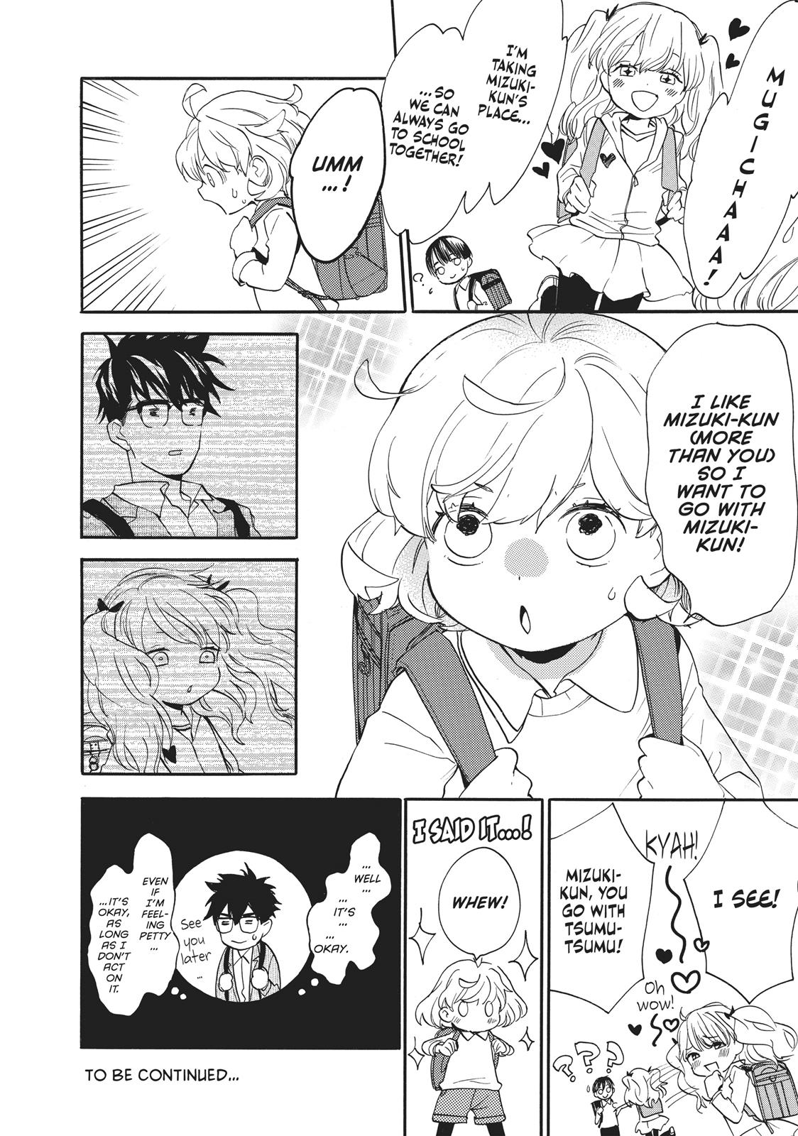 Read Sweetness and Lightning EN Manga Online
