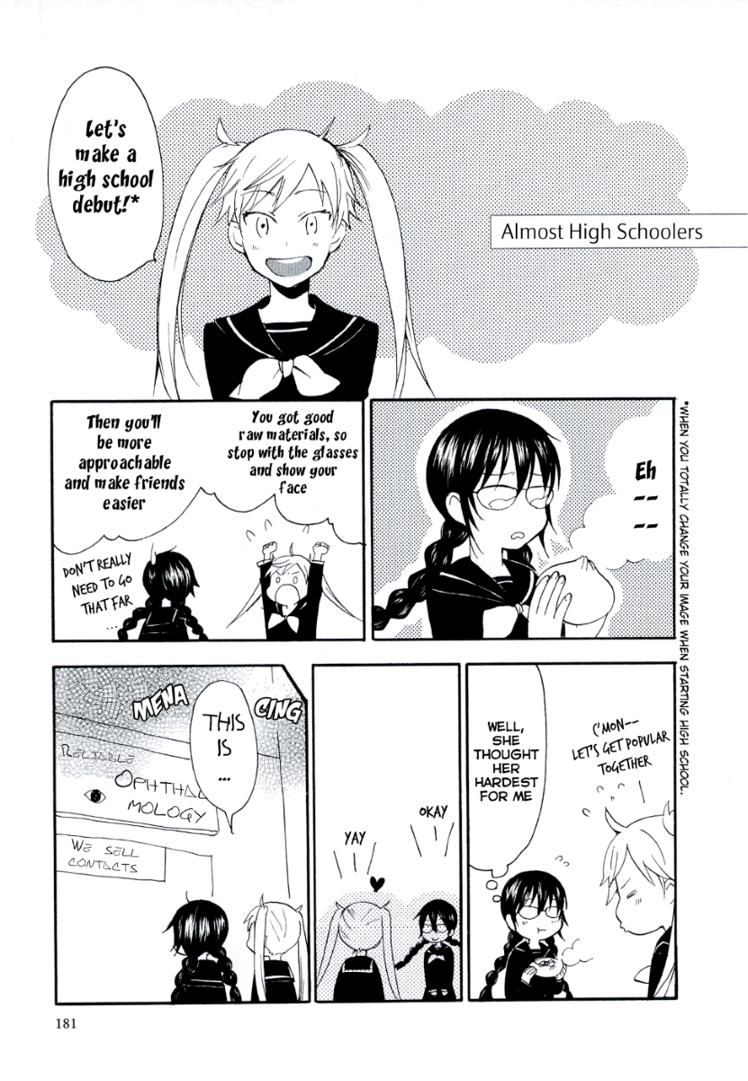 Read Sweetness and Lightning EN Manga Online