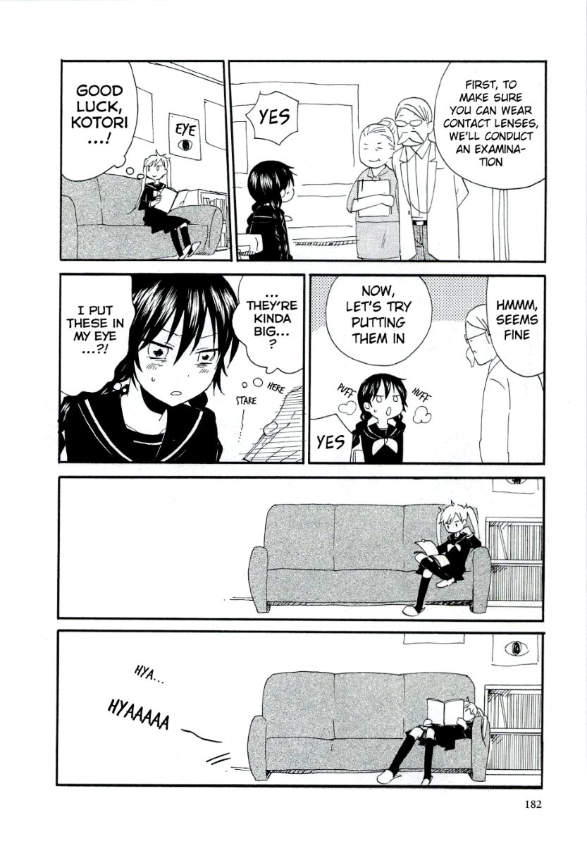 Read Sweetness and Lightning EN Manga Online