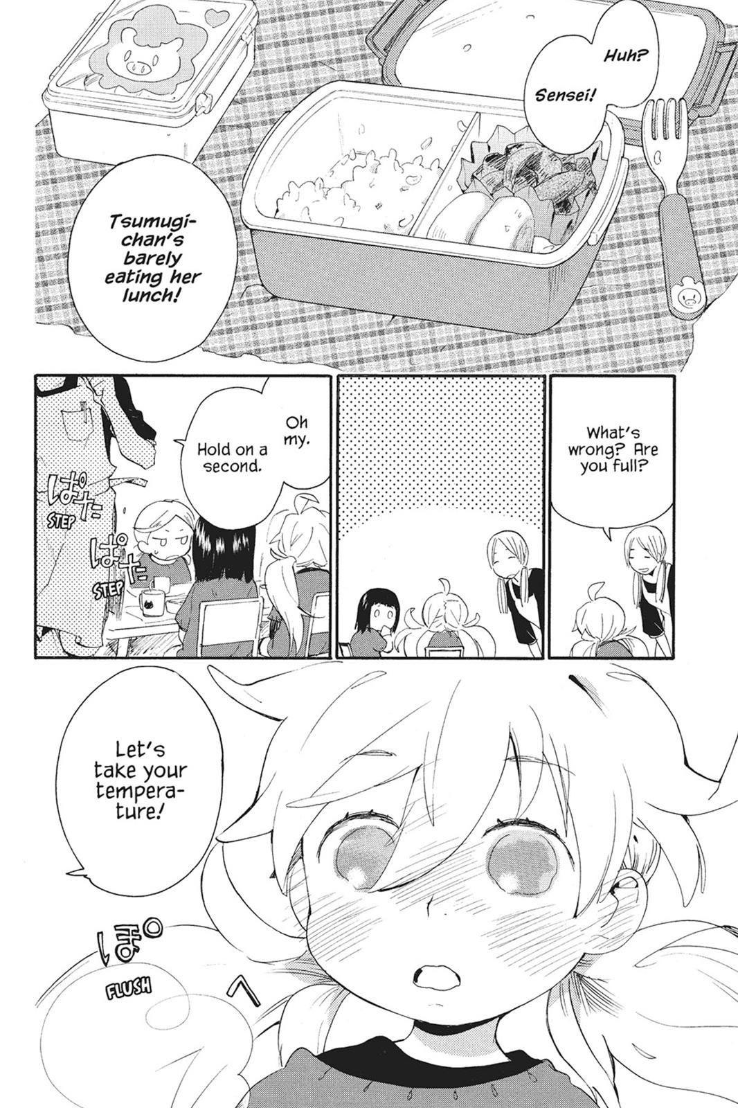 Read Sweetness and Lightning EN Manga Online