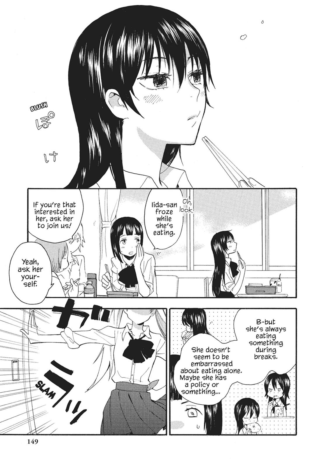 Read Sweetness and Lightning EN Manga Online