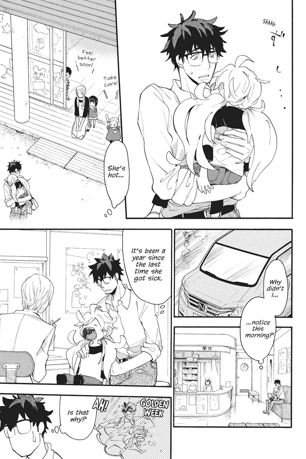 Read Sweetness and Lightning EN Manga Online