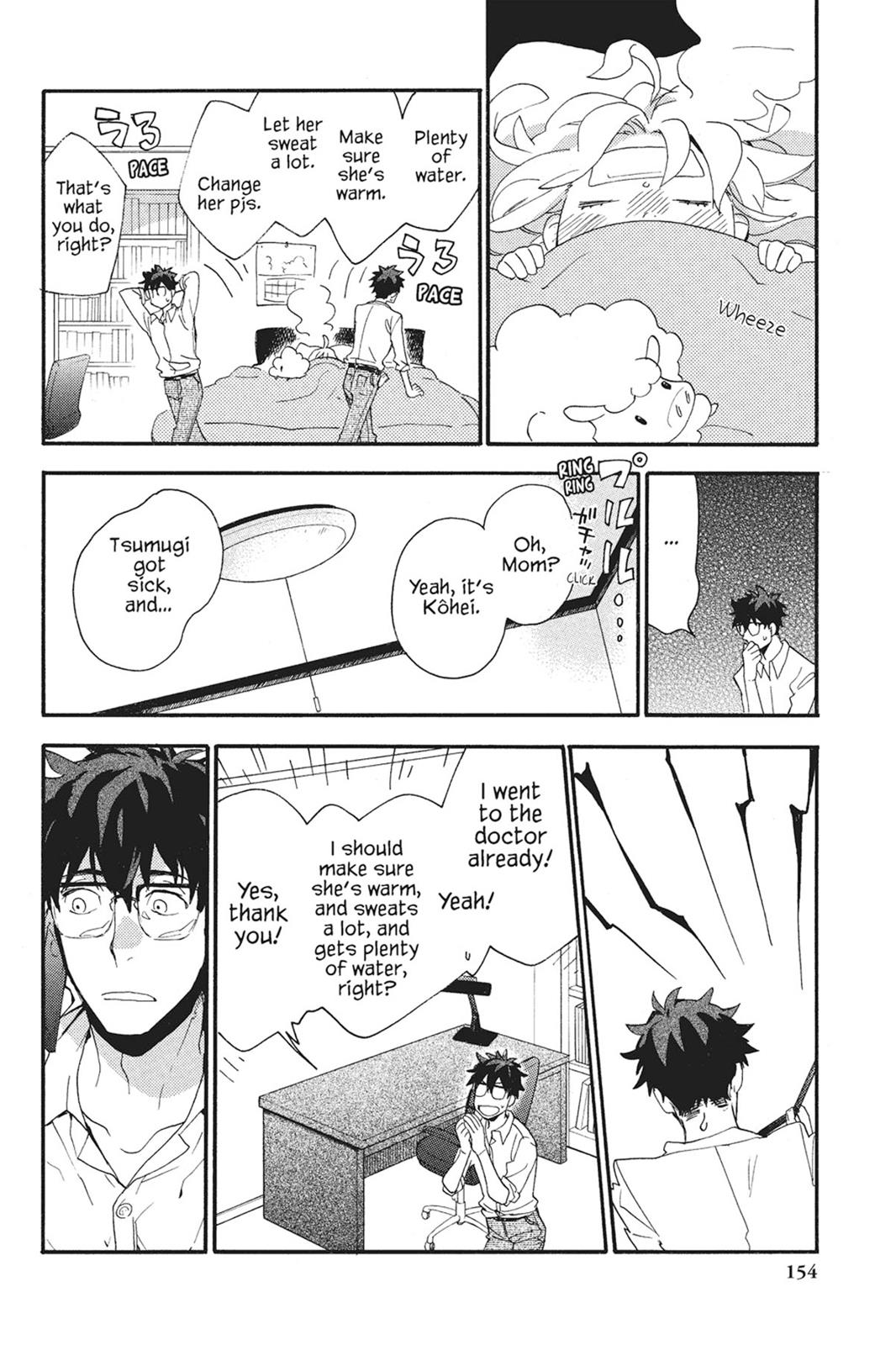 Read Sweetness and Lightning EN Manga Online