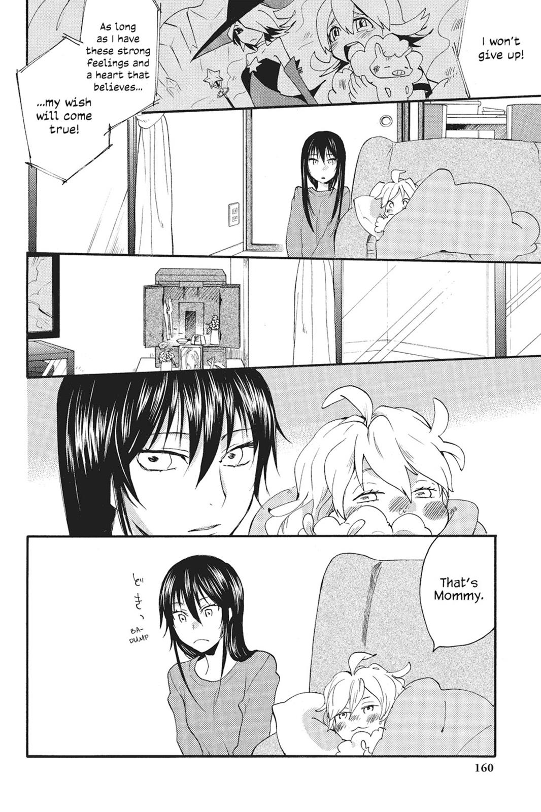 Read Sweetness and Lightning EN Manga Online