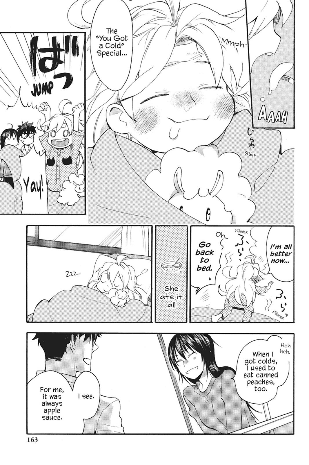 Read Sweetness and Lightning EN Manga Online