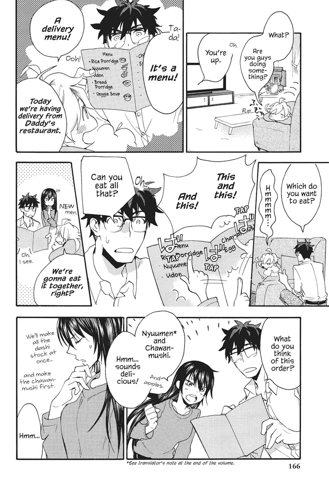 Read Sweetness and Lightning EN Manga Online