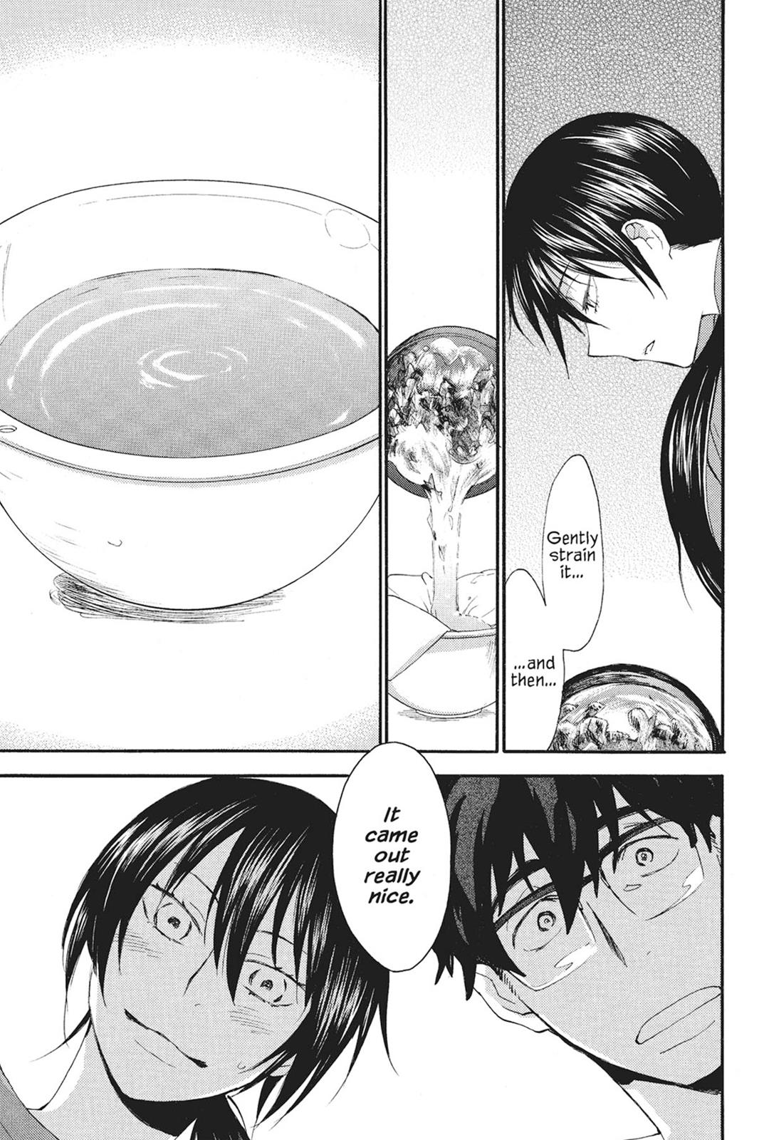 Read Sweetness and Lightning EN Manga Online