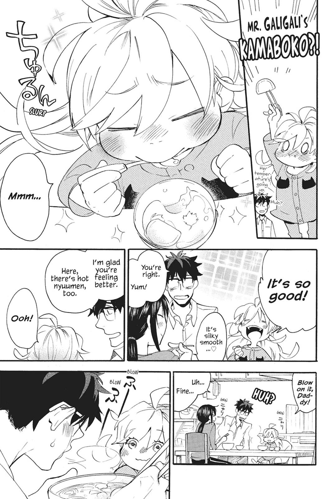 Read Sweetness and Lightning EN Manga Online
