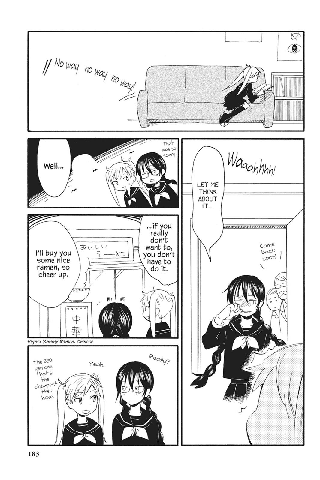 Read Sweetness and Lightning EN Manga Online