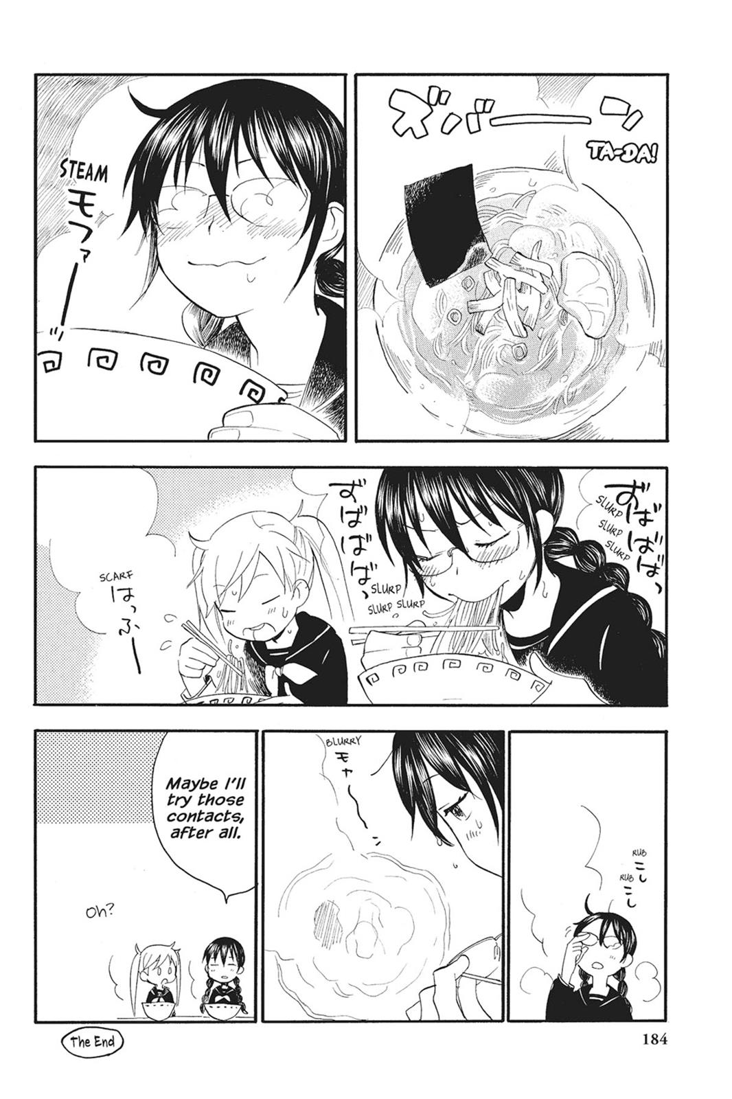 Read Sweetness and Lightning EN Manga Online