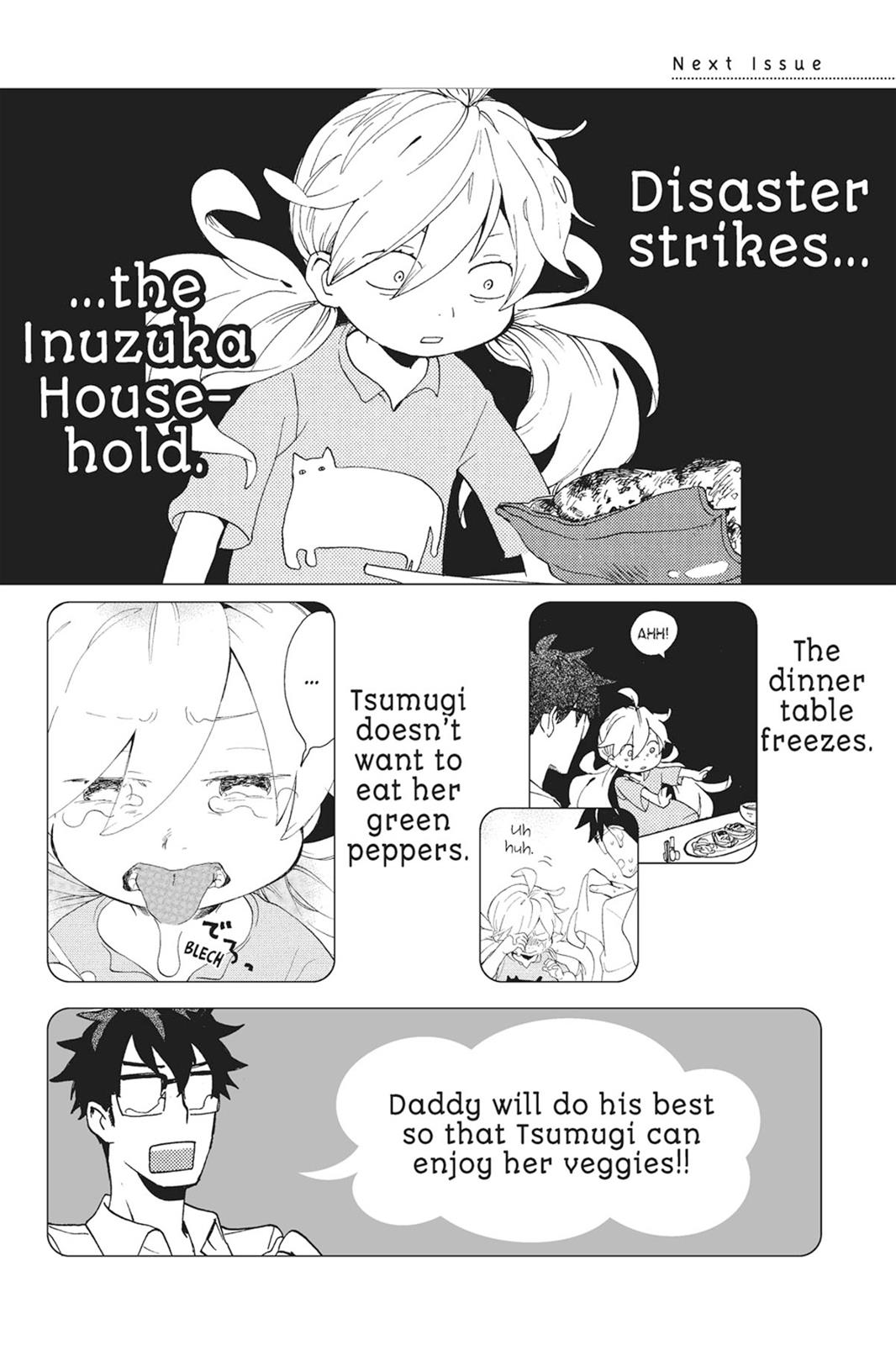 Read Sweetness and Lightning EN Manga Online