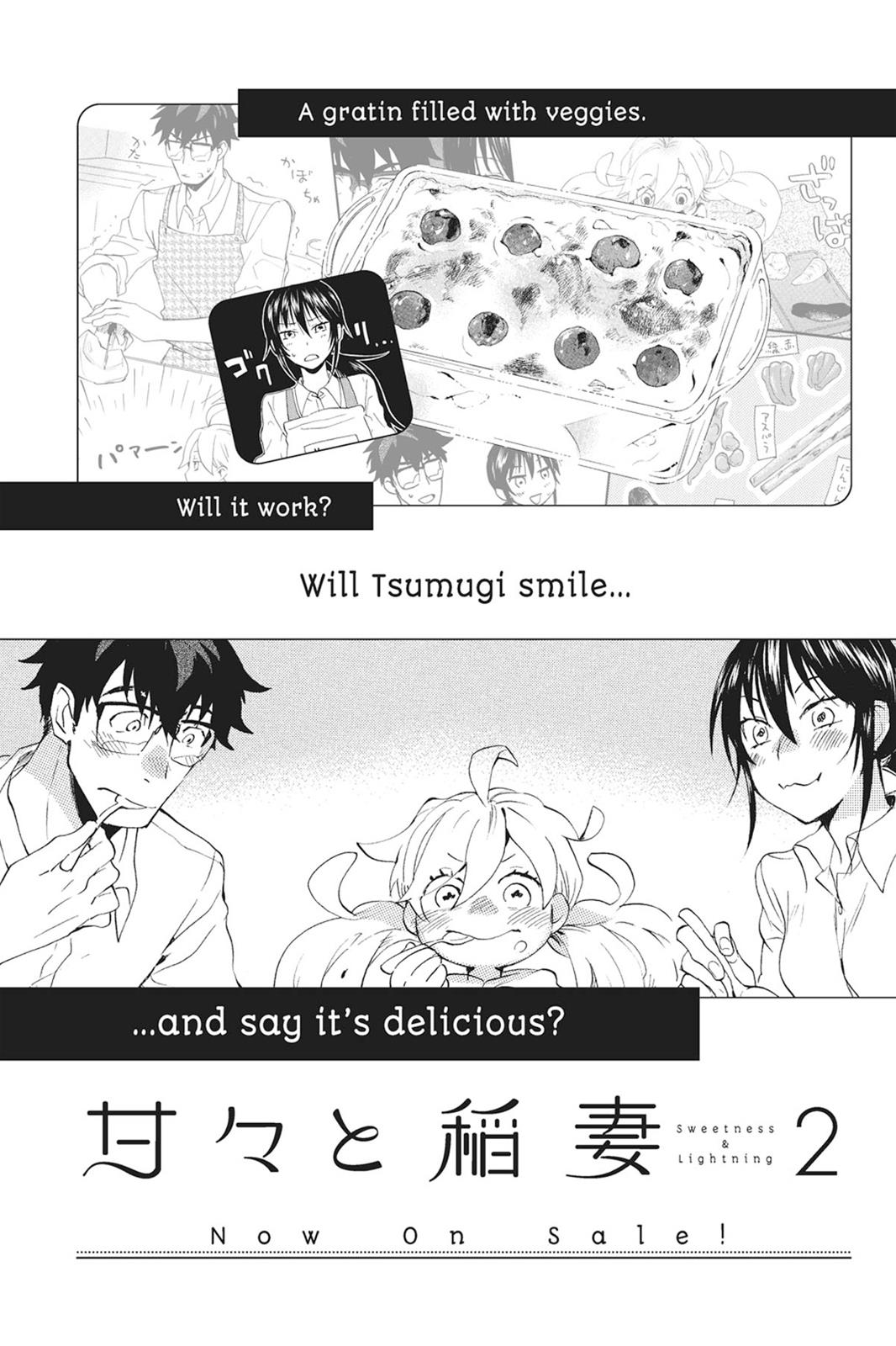 Read Sweetness and Lightning EN Manga Online