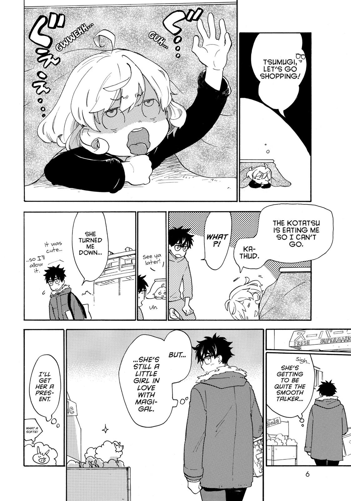 Read Sweetness and Lightning EN Manga Online