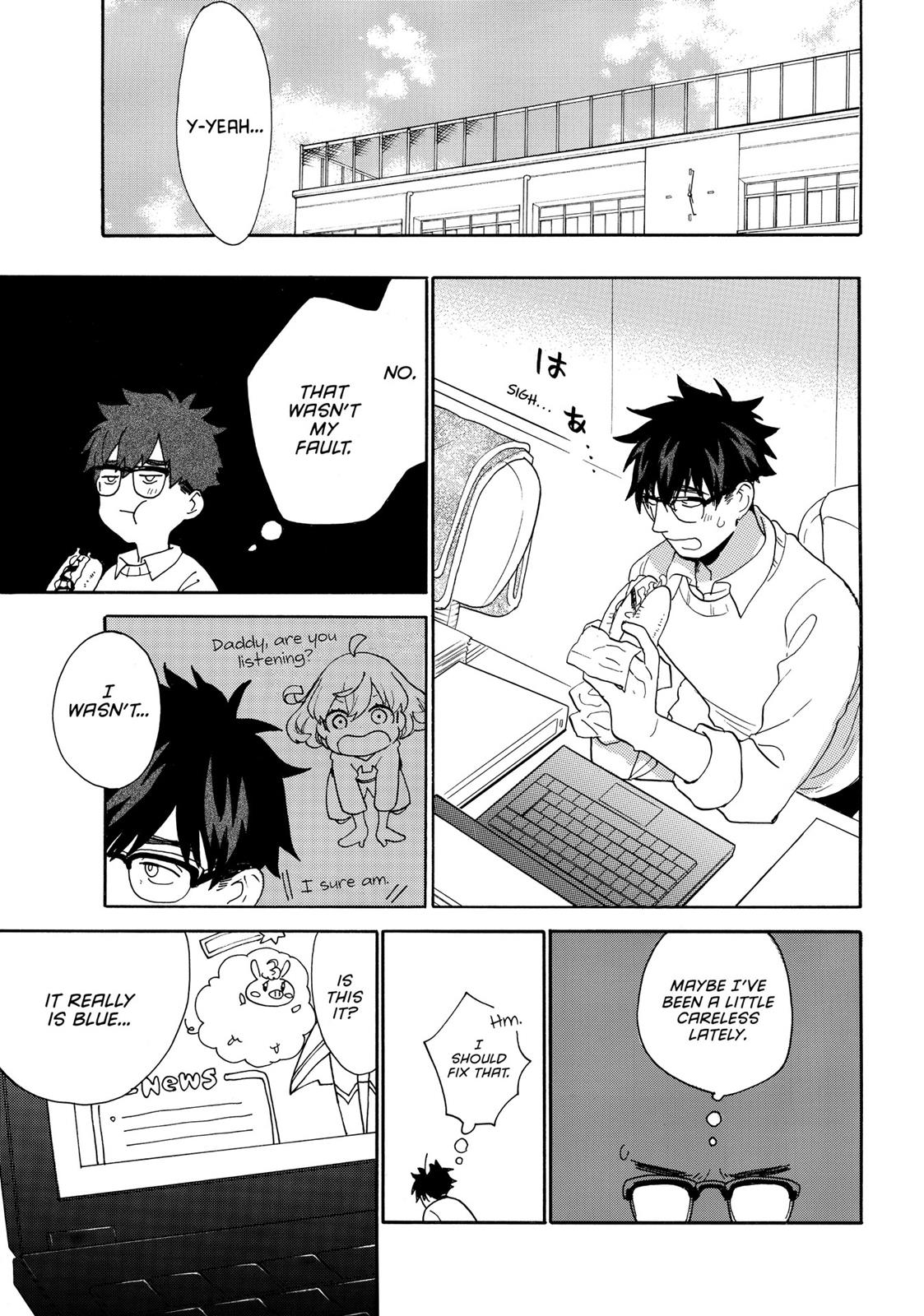 Read Sweetness and Lightning EN Manga Online