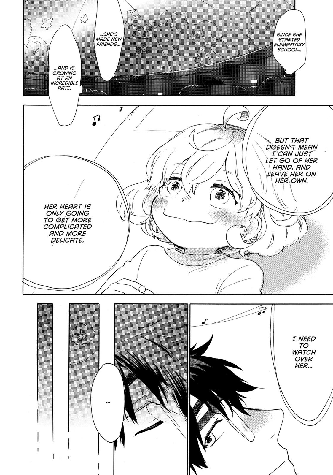 Read Sweetness and Lightning EN Manga Online