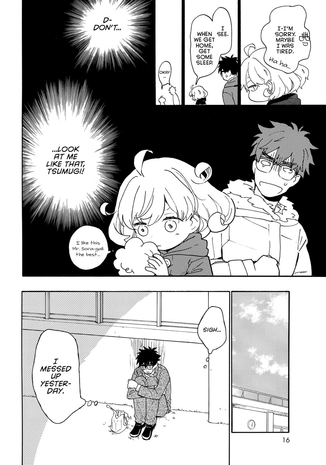 Read Sweetness and Lightning EN Manga Online