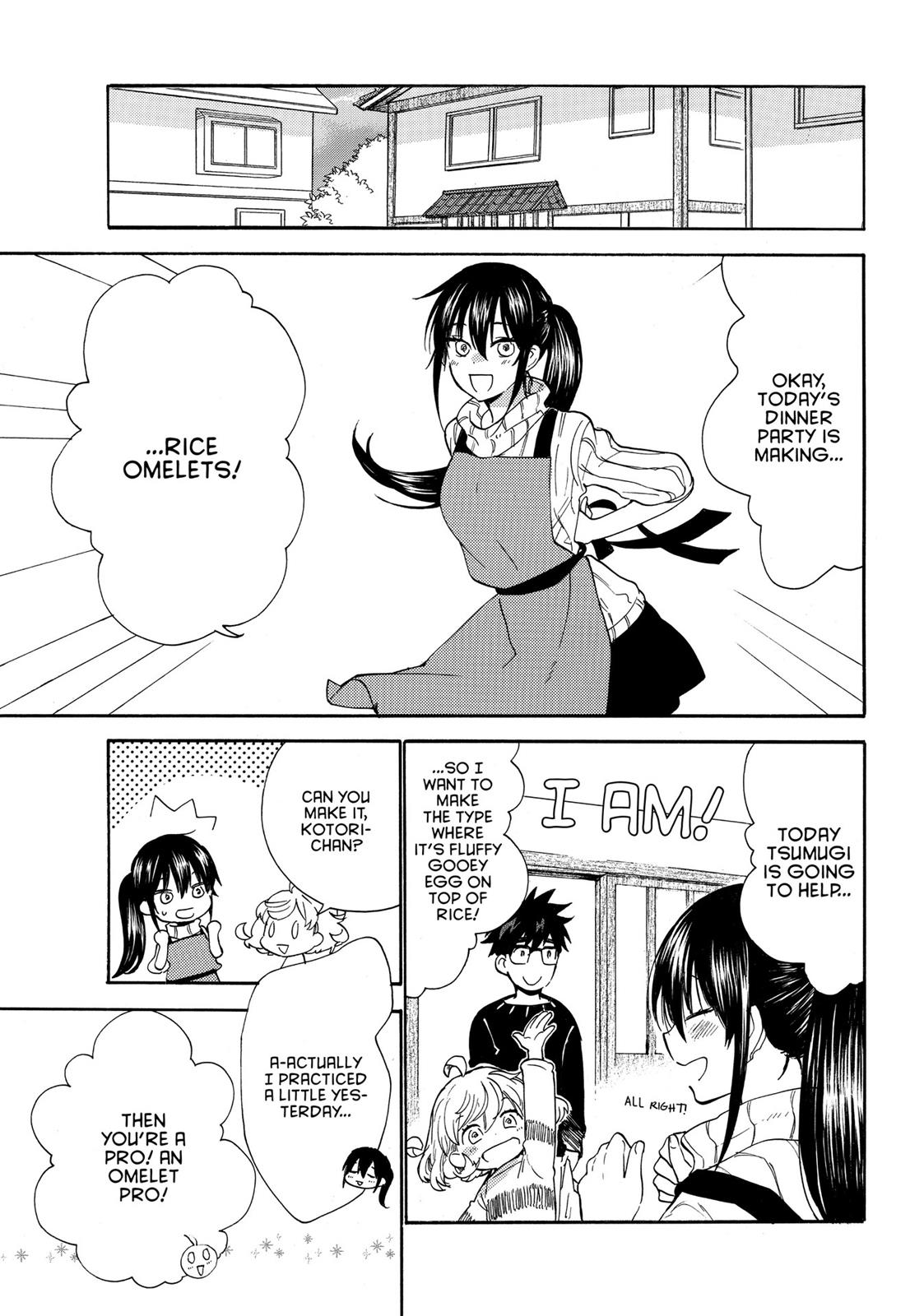 Read Sweetness and Lightning EN Manga Online