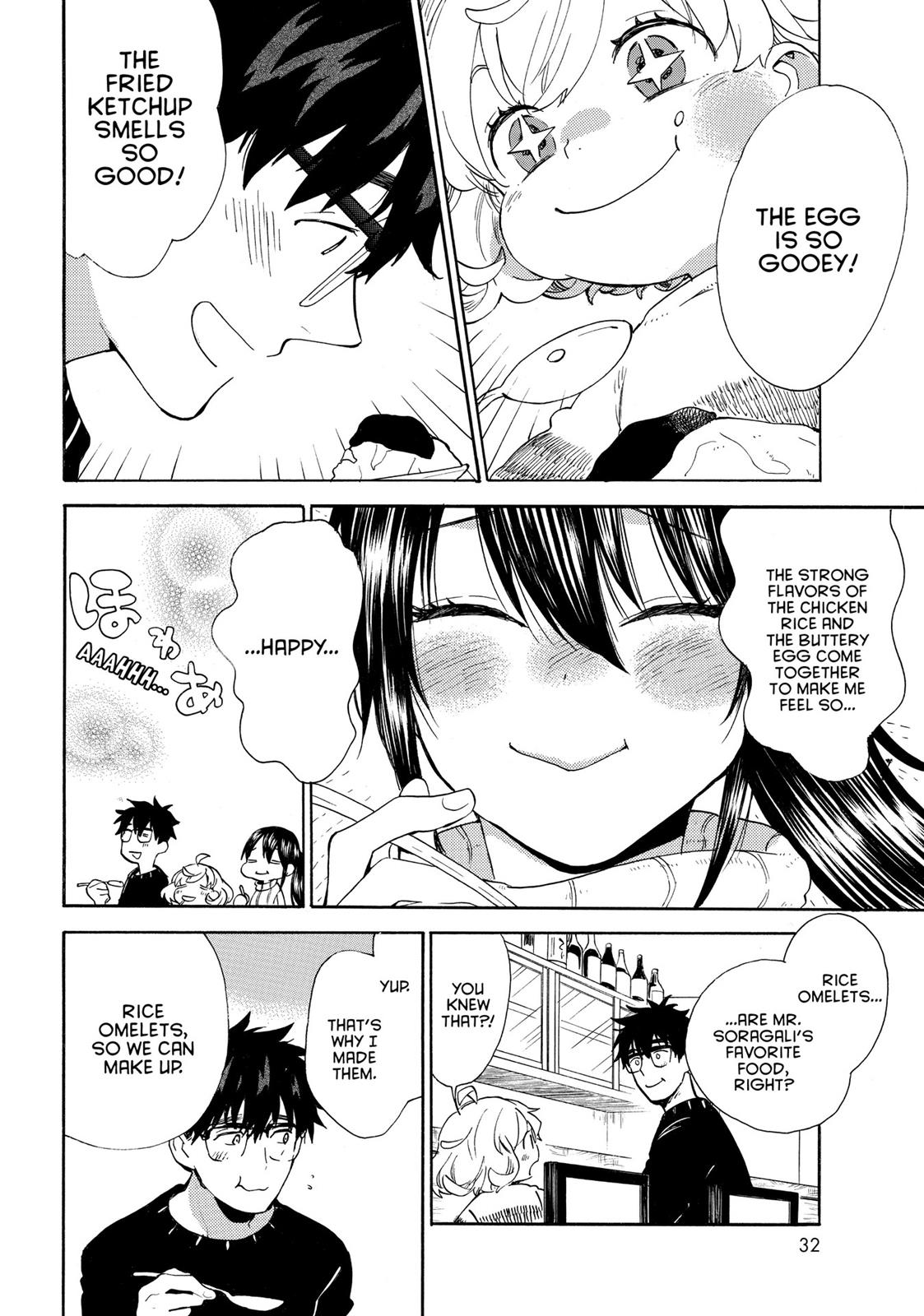 Read Sweetness and Lightning EN Manga Online