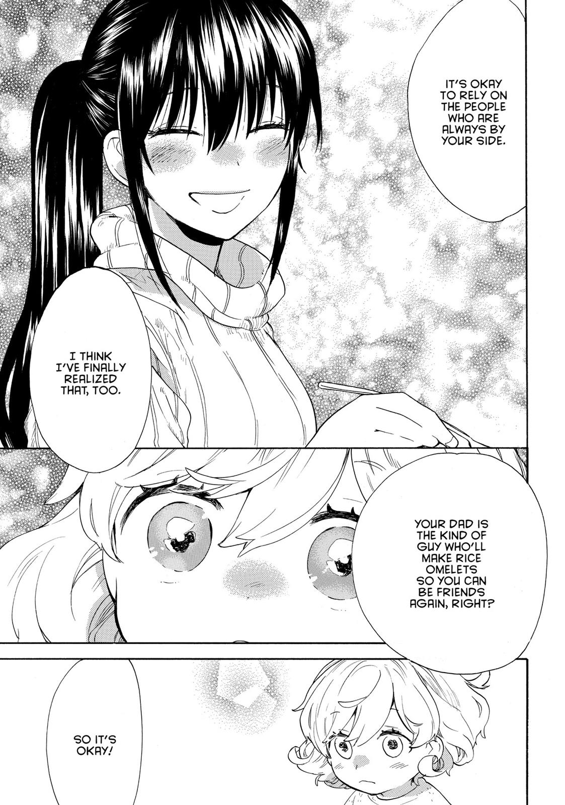 Read Sweetness and Lightning EN Manga Online