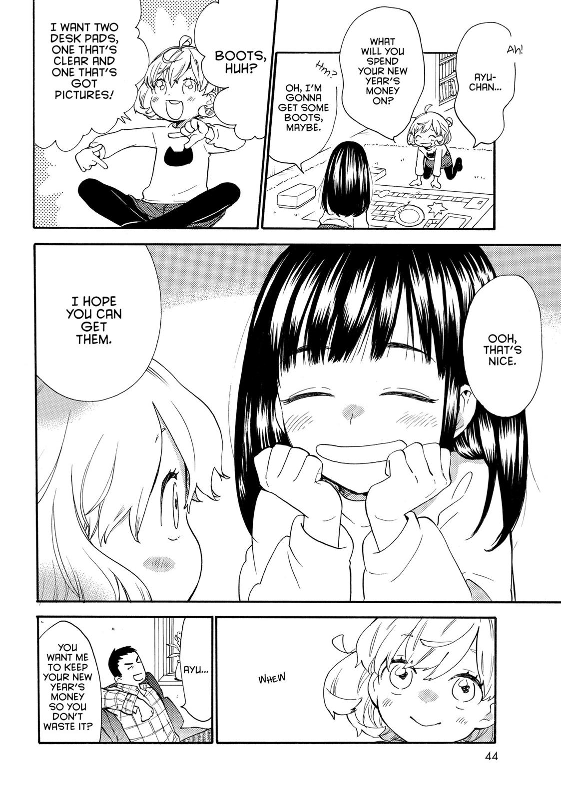 Read Sweetness and Lightning EN Manga Online