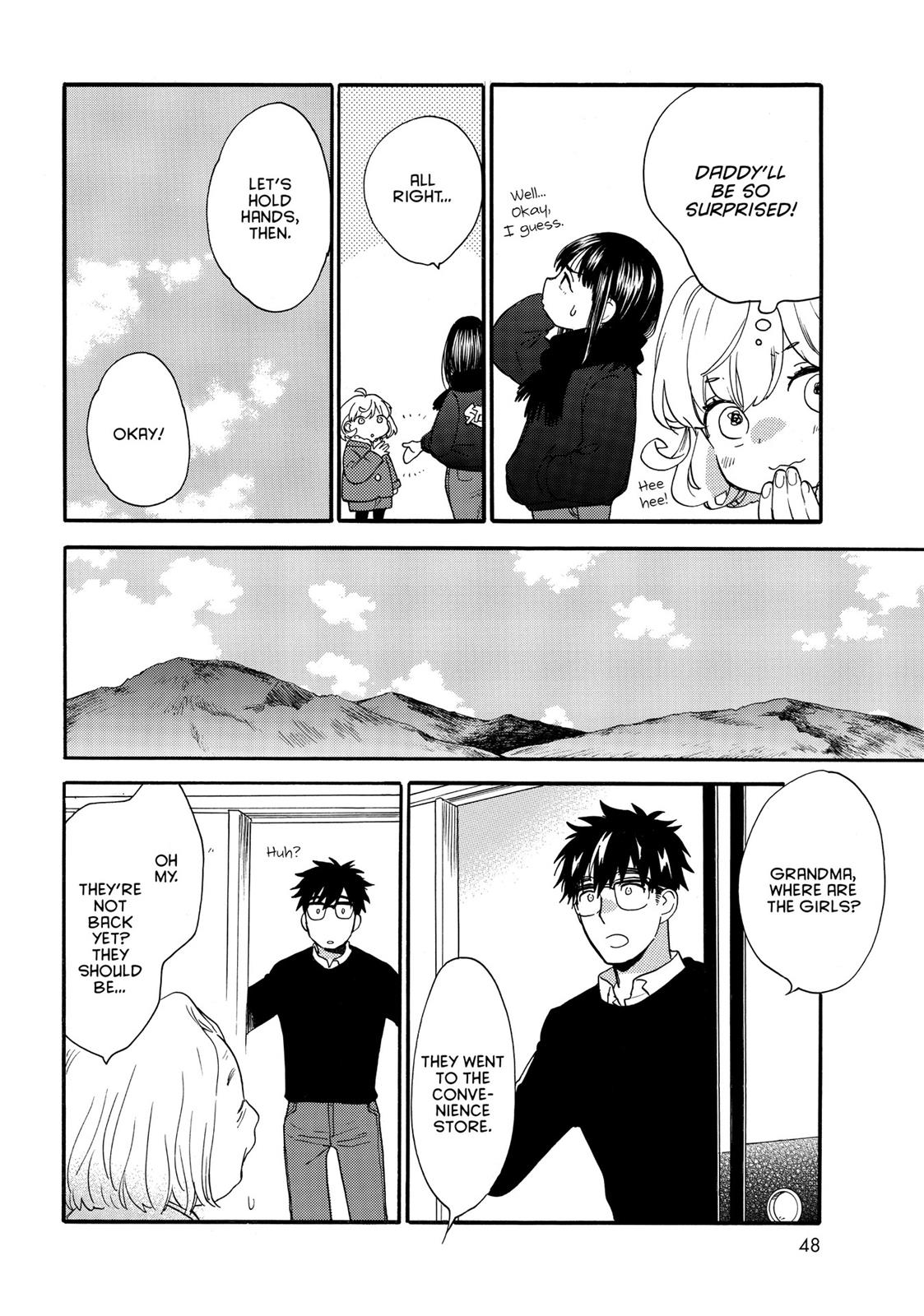 Read Sweetness and Lightning EN Manga Online