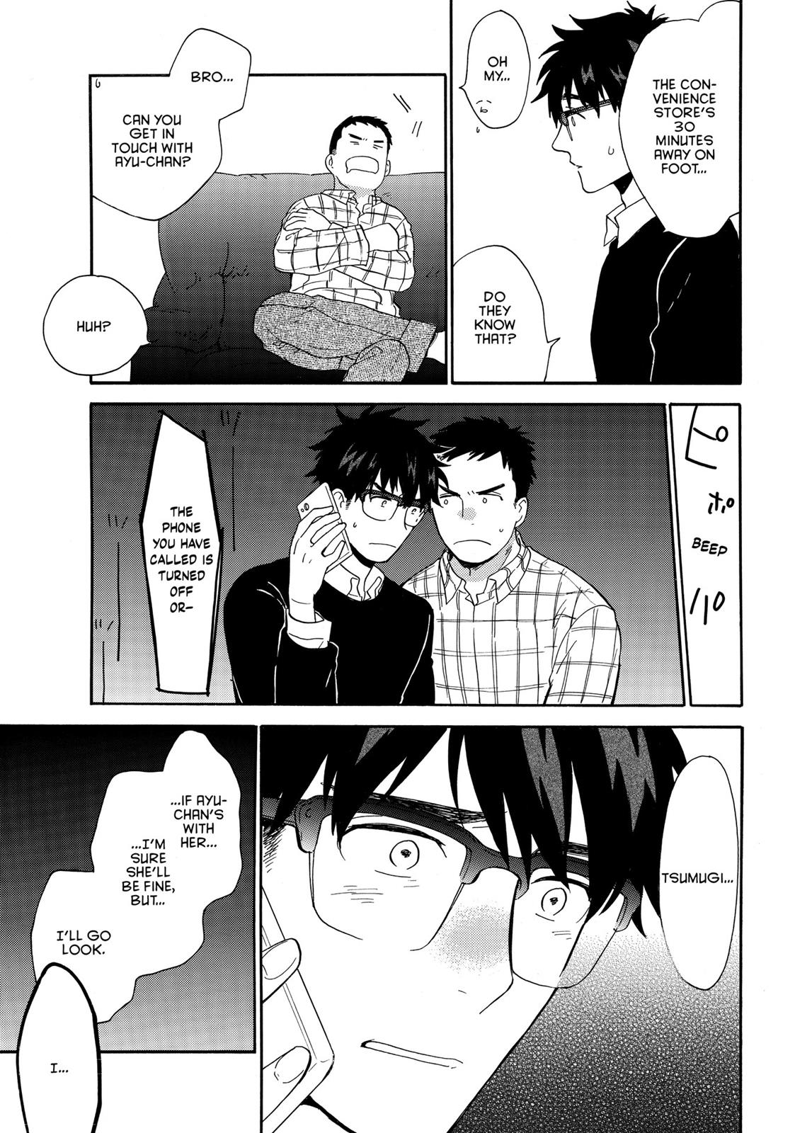 Read Sweetness and Lightning EN Manga Online
