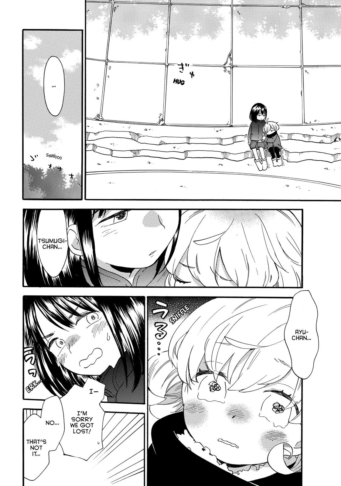 Read Sweetness and Lightning EN Manga Online
