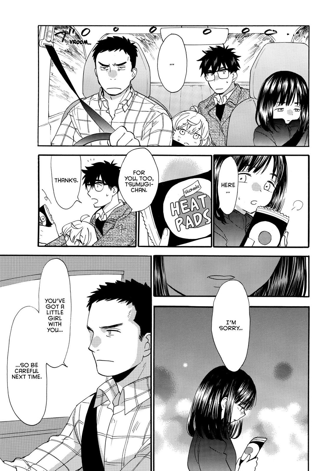 Read Sweetness and Lightning EN Manga Online