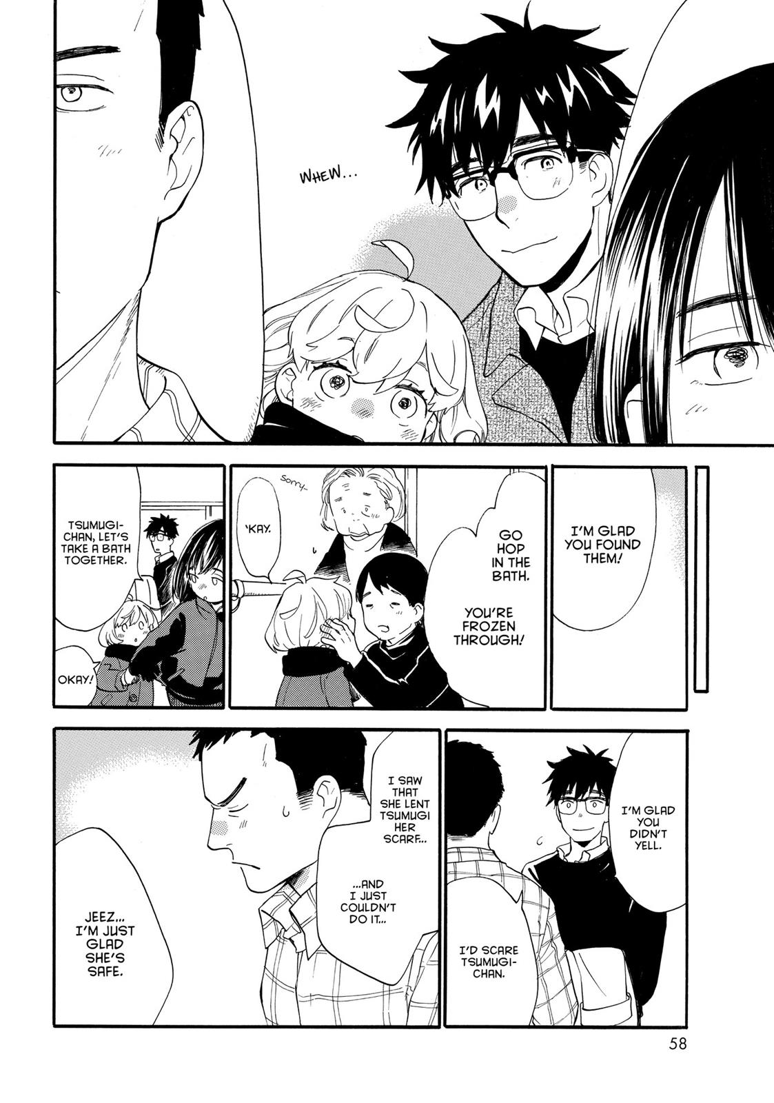 Read Sweetness and Lightning EN Manga Online
