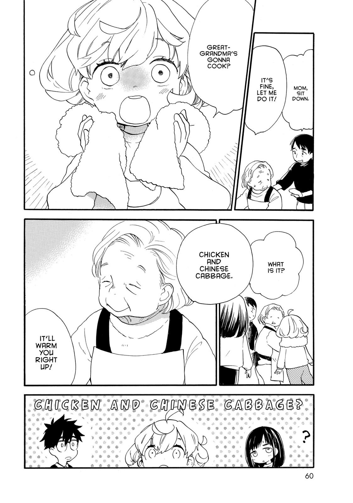 Read Sweetness and Lightning EN Manga Online