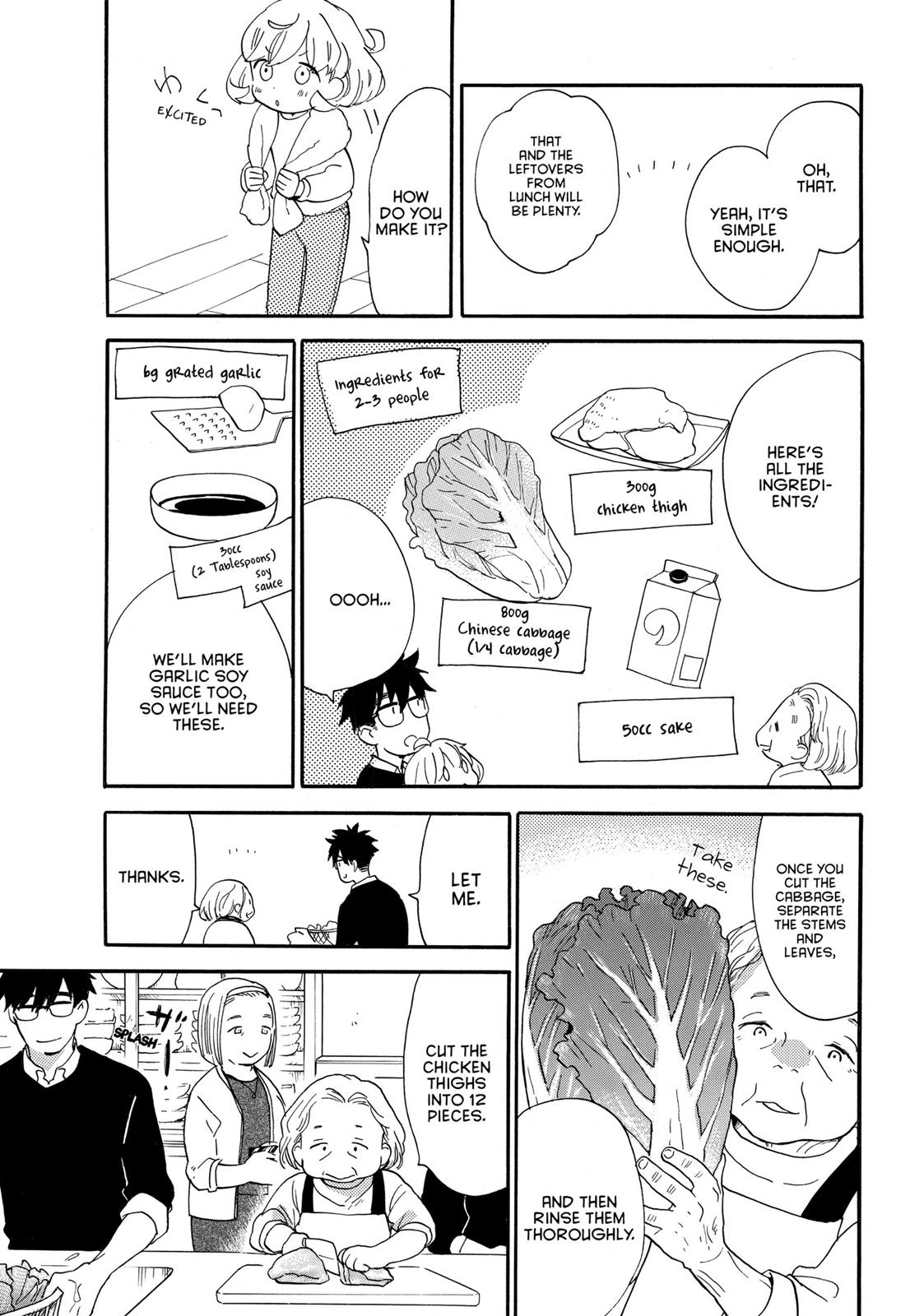 Read Sweetness and Lightning EN Manga Online