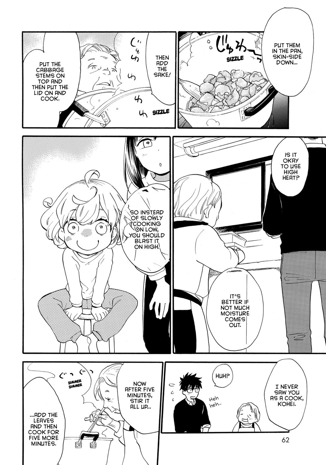 Read Sweetness and Lightning EN Manga Online