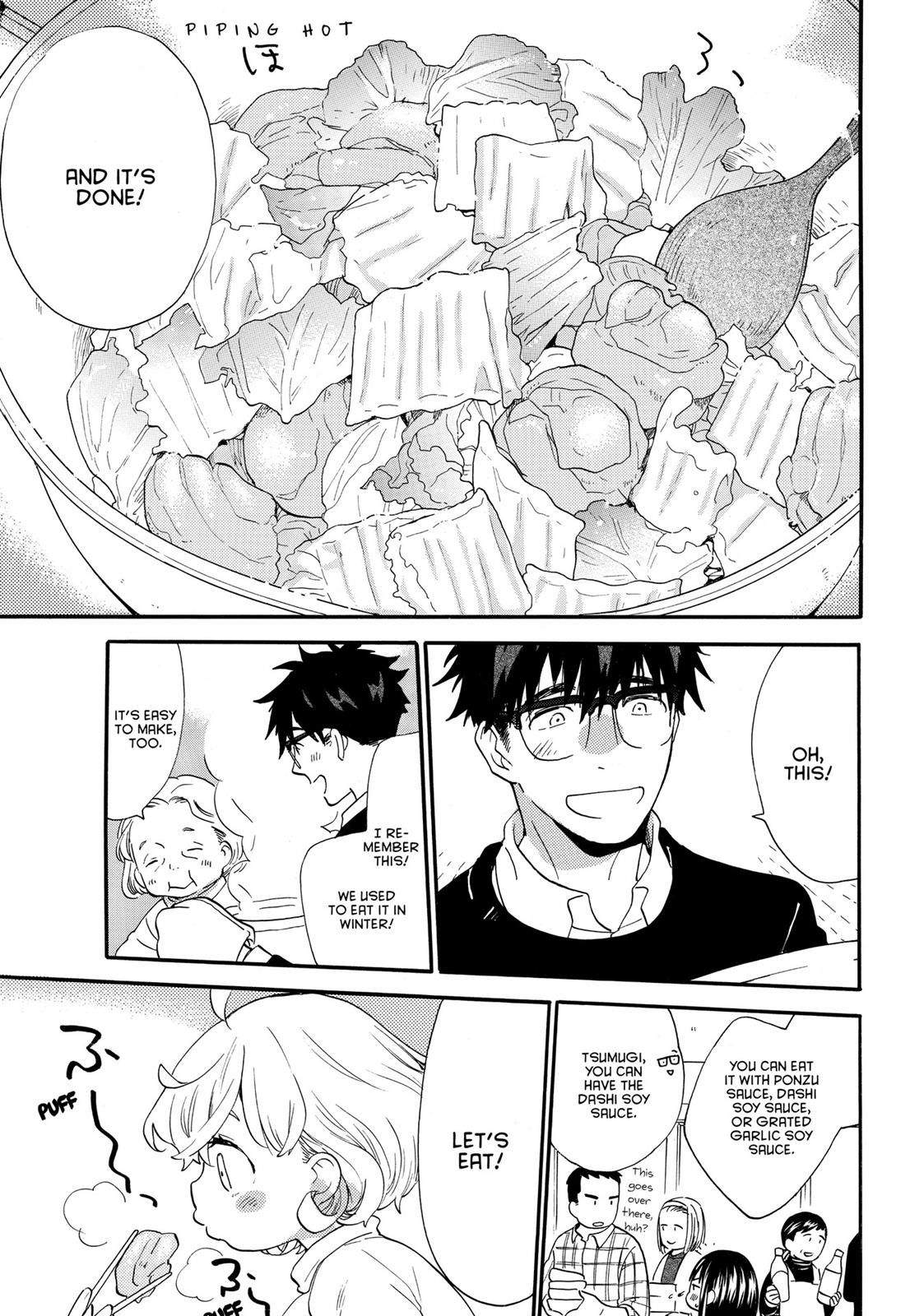 Read Sweetness and Lightning EN Manga Online