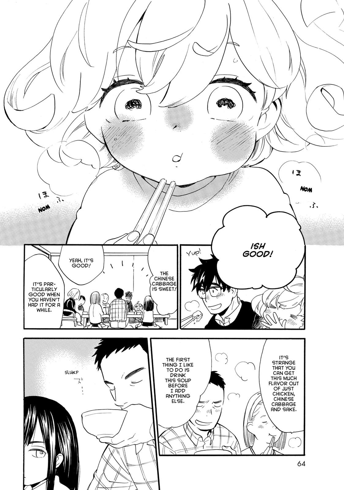 Read Sweetness and Lightning EN Manga Online