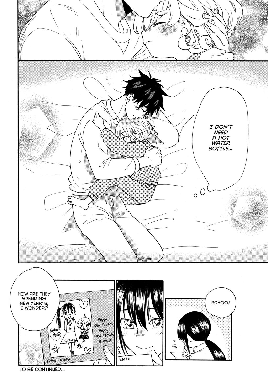 Read Sweetness and Lightning EN Manga Online
