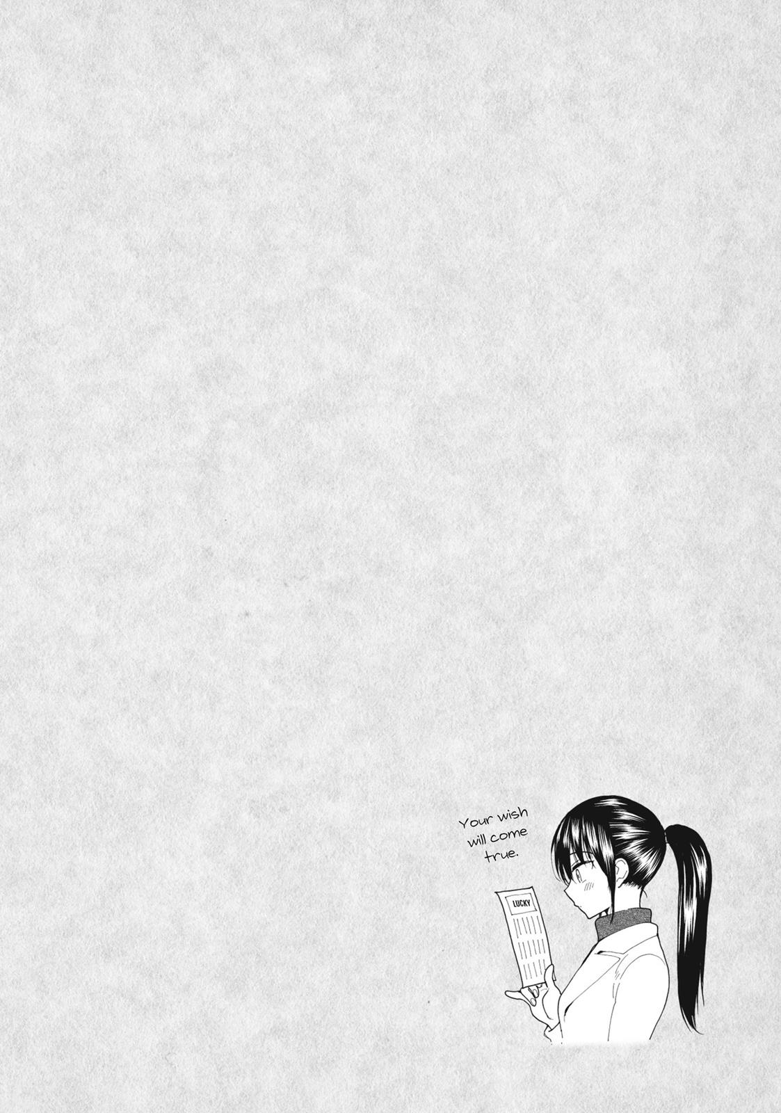 Read Sweetness and Lightning EN Manga Online