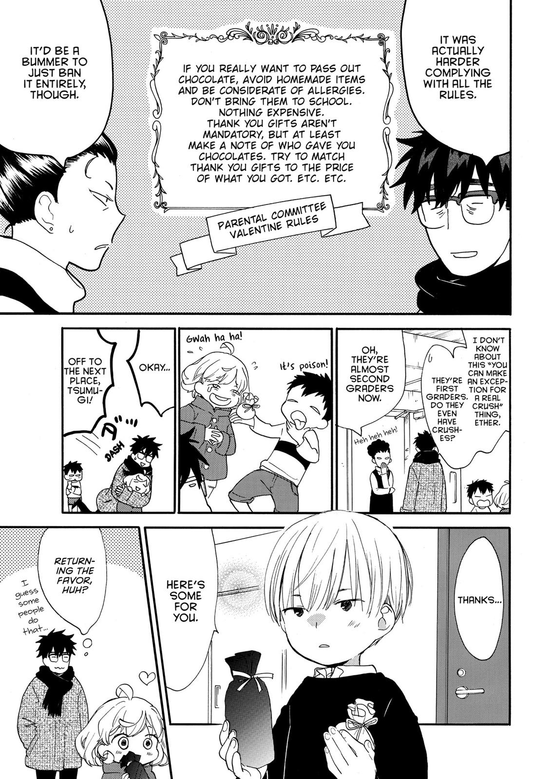 Read Sweetness and Lightning EN Manga Online