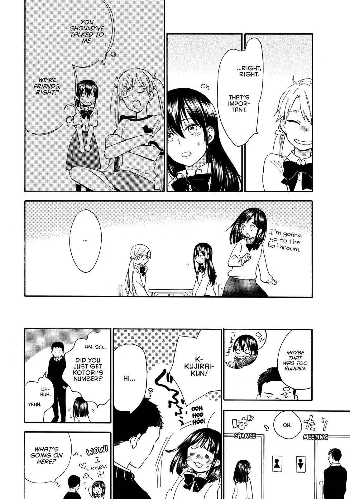 Read Sweetness and Lightning EN Manga Online