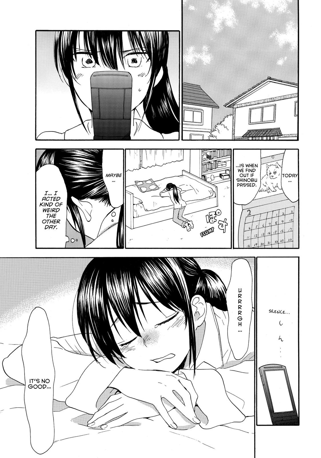 Read Sweetness and Lightning EN Manga Online