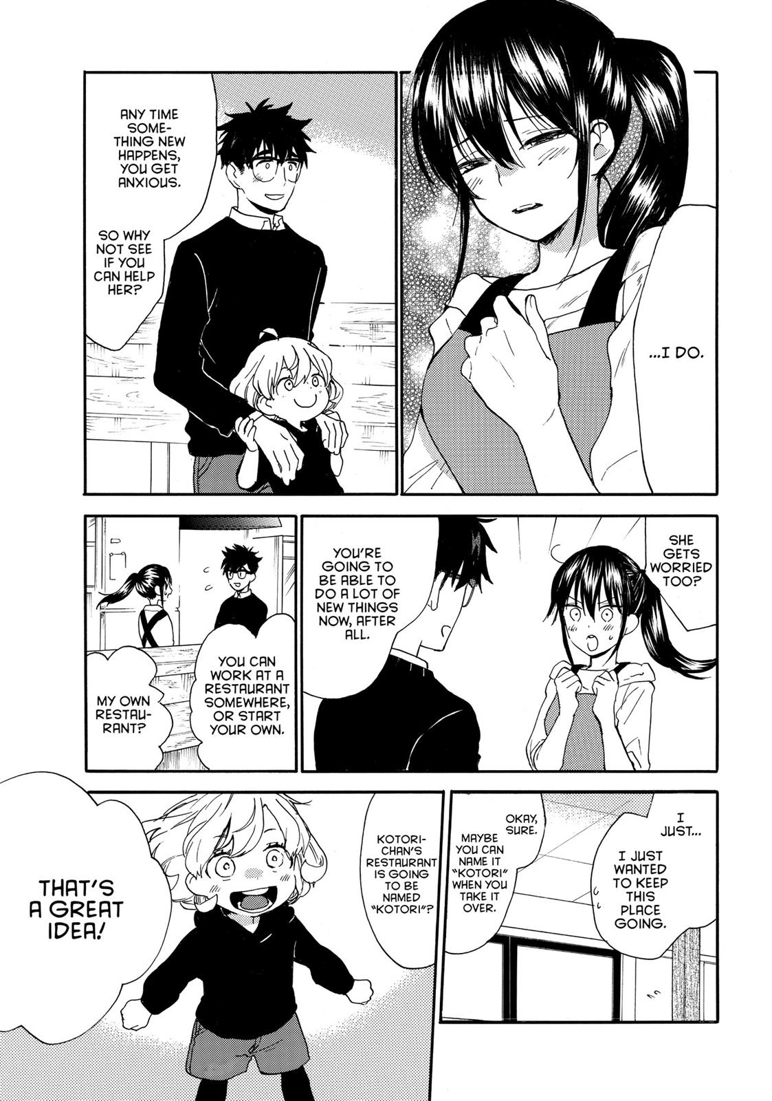 Read Sweetness and Lightning EN Manga Online