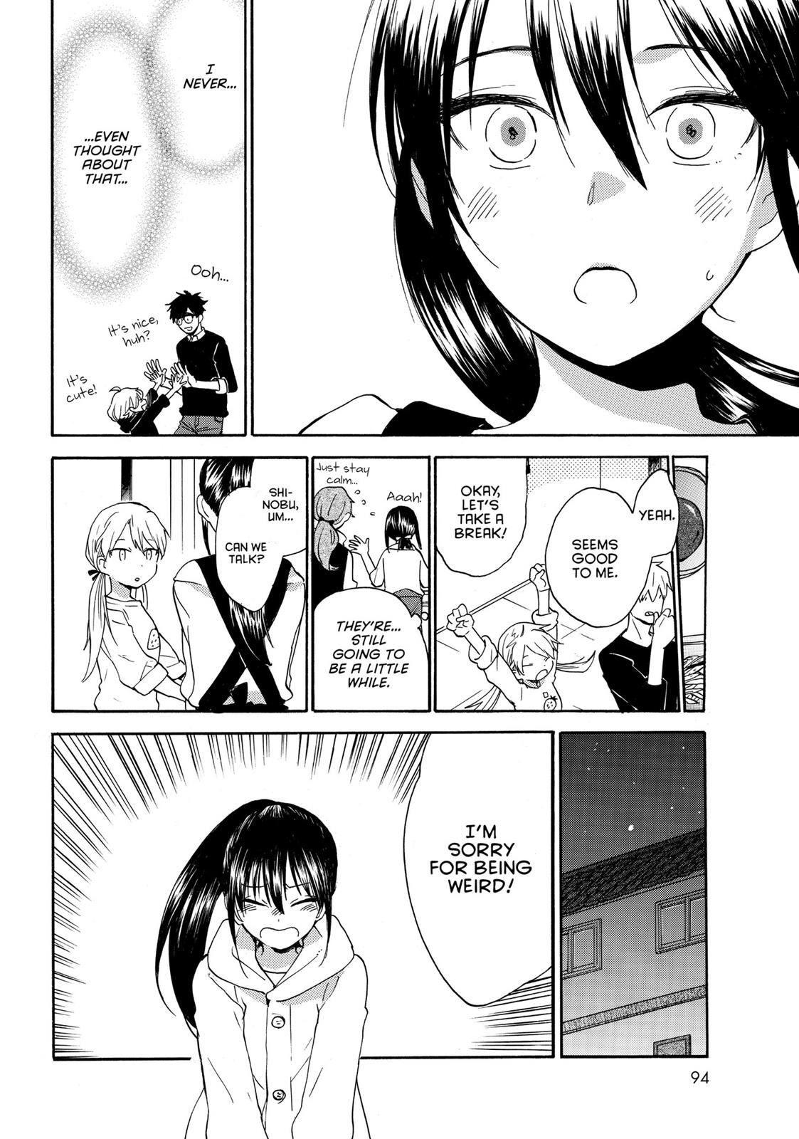 Read Sweetness and Lightning EN Manga Online