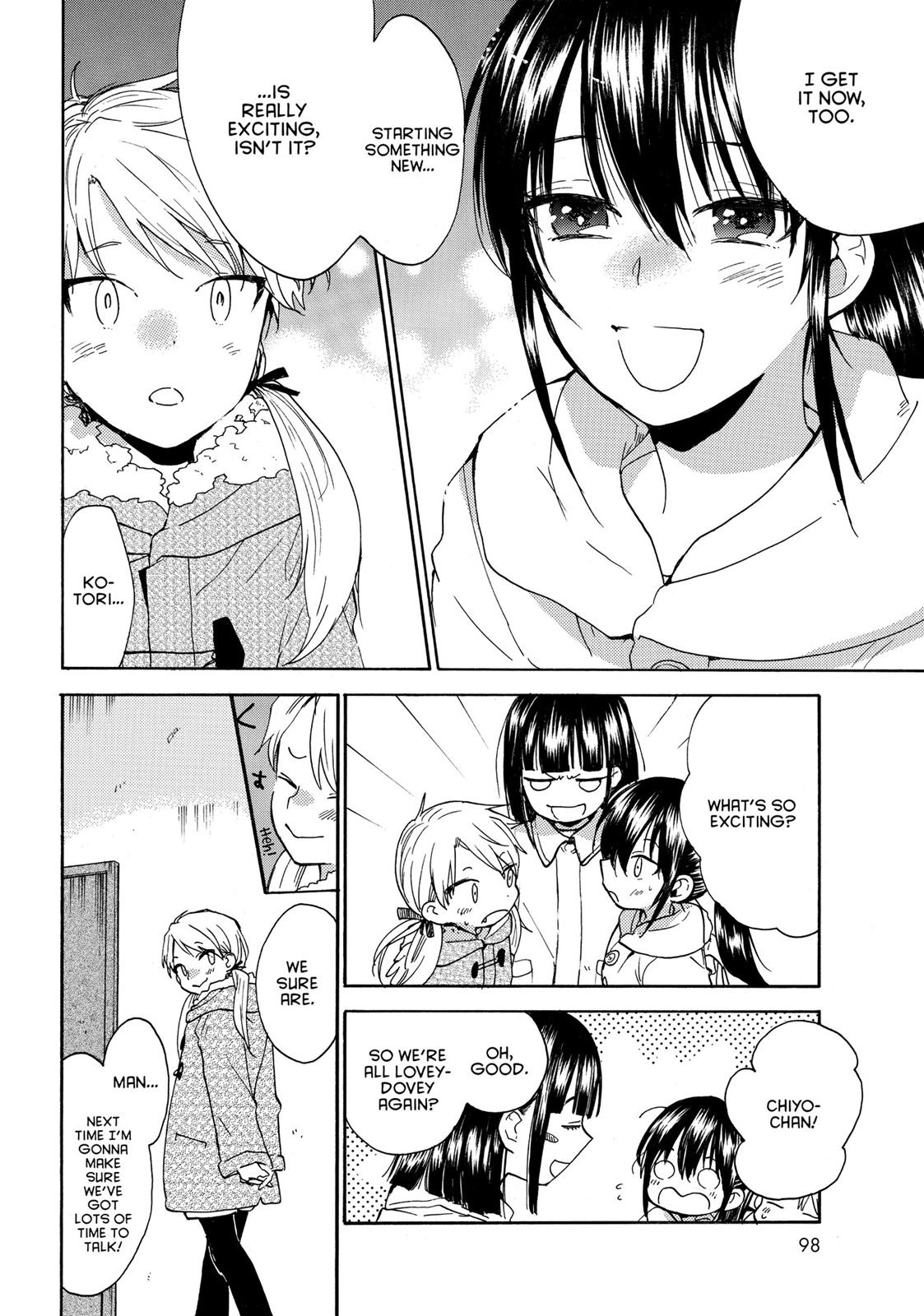 Read Sweetness and Lightning EN Manga Online