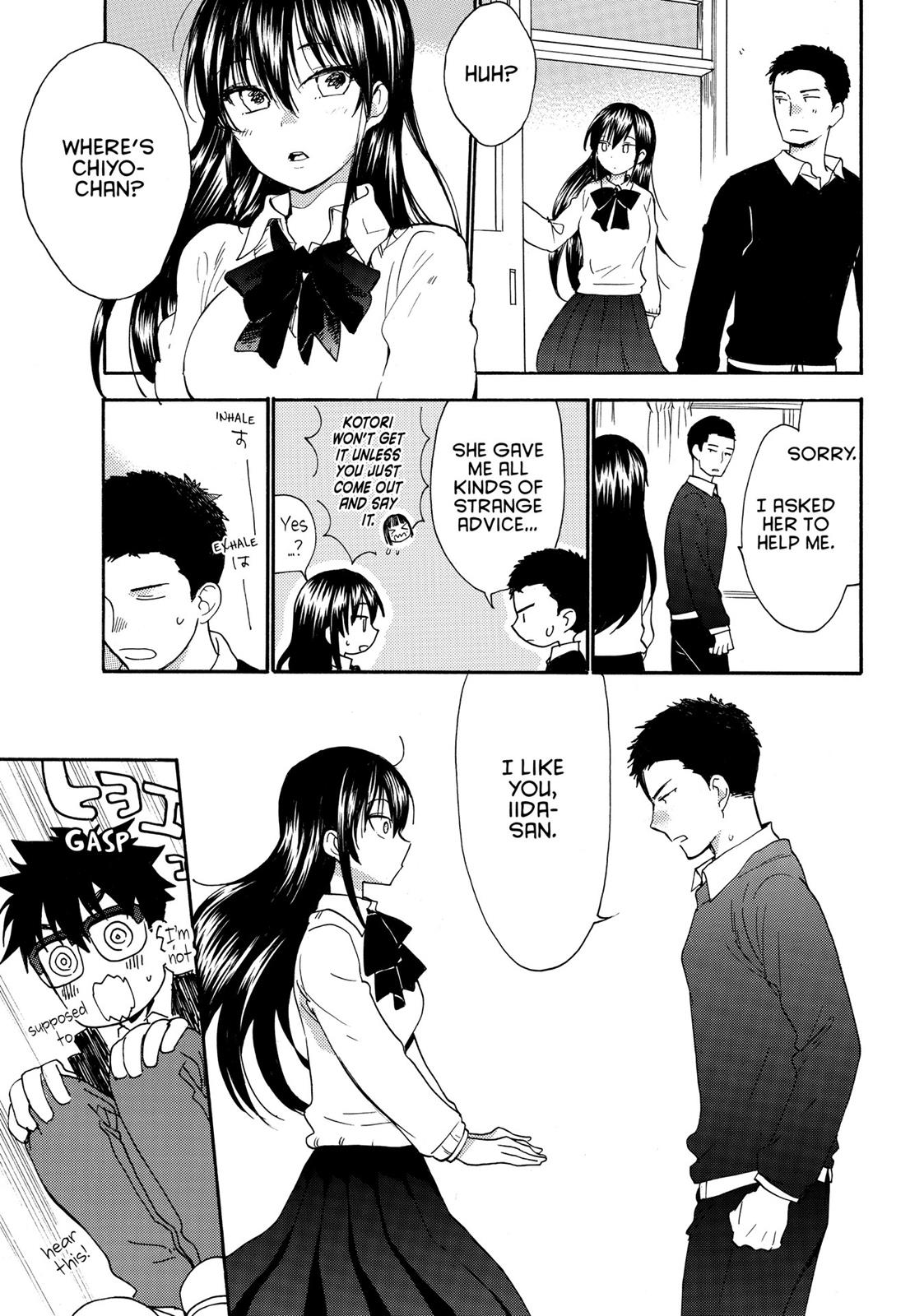 Read Sweetness and Lightning EN Manga Online