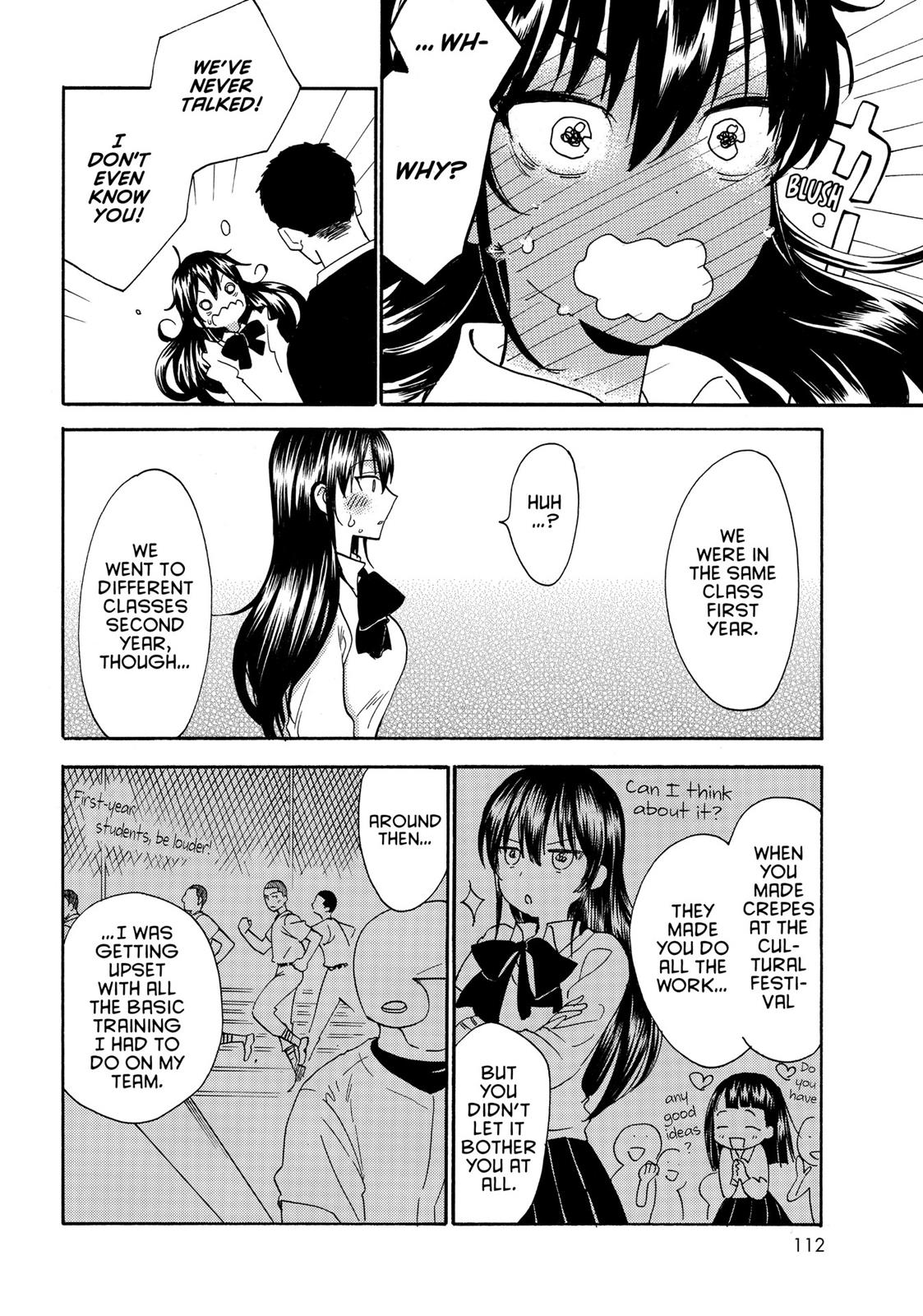 Read Sweetness and Lightning EN Manga Online