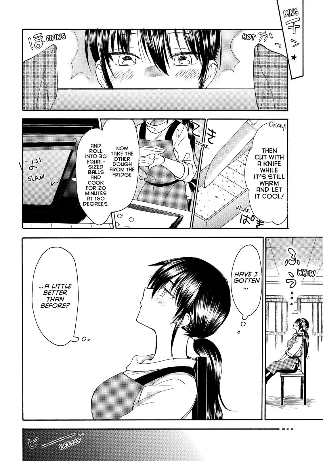 Read Sweetness and Lightning EN Manga Online