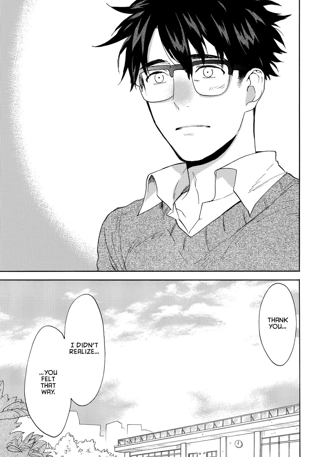 Read Sweetness and Lightning EN Manga Online