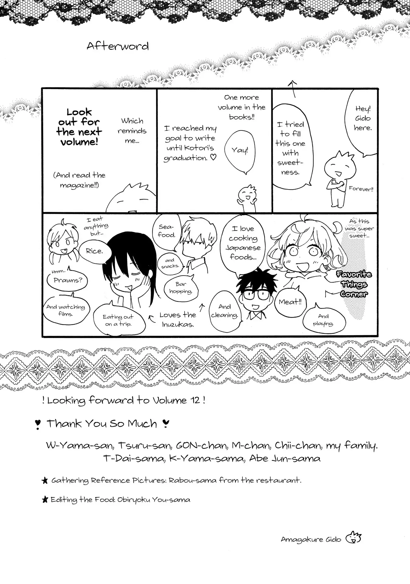 Read Sweetness and Lightning EN Manga Online